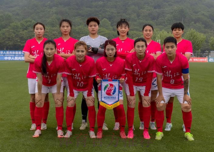 2020赛季中国足协乙级联赛及女子成年赛事裁判人员线上培训工作顺利结束 2020赛季中国足协乙级联赛及女子成年赛事裁判人员线上培训工作顺利结束