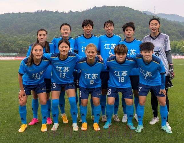 2020赛季中国足协乙级联赛及女子成年赛事裁判人员线上培训工作顺利结束 2020赛季中国足协乙级联赛及女子成年赛事裁判人员线上培训工作顺利结束